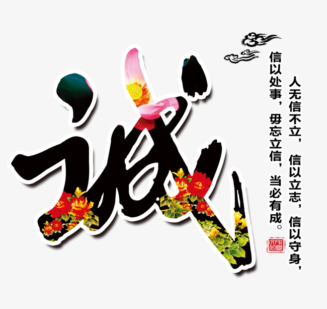 准格尔追债公司